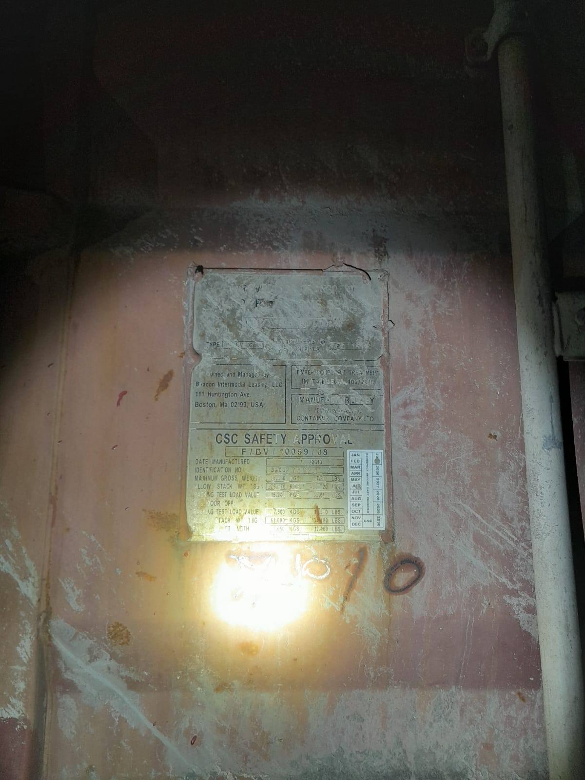 Контейнер 20 футов, фото 6