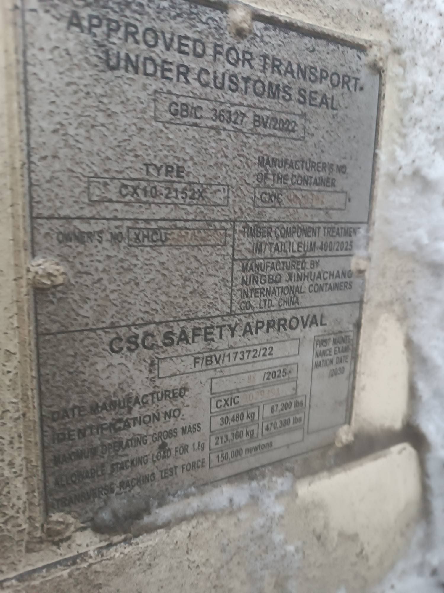 Контейнер 20 футов, фото 4