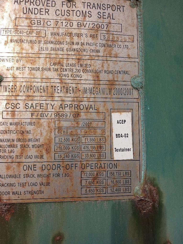 Контейнер 40 футов, фото 2