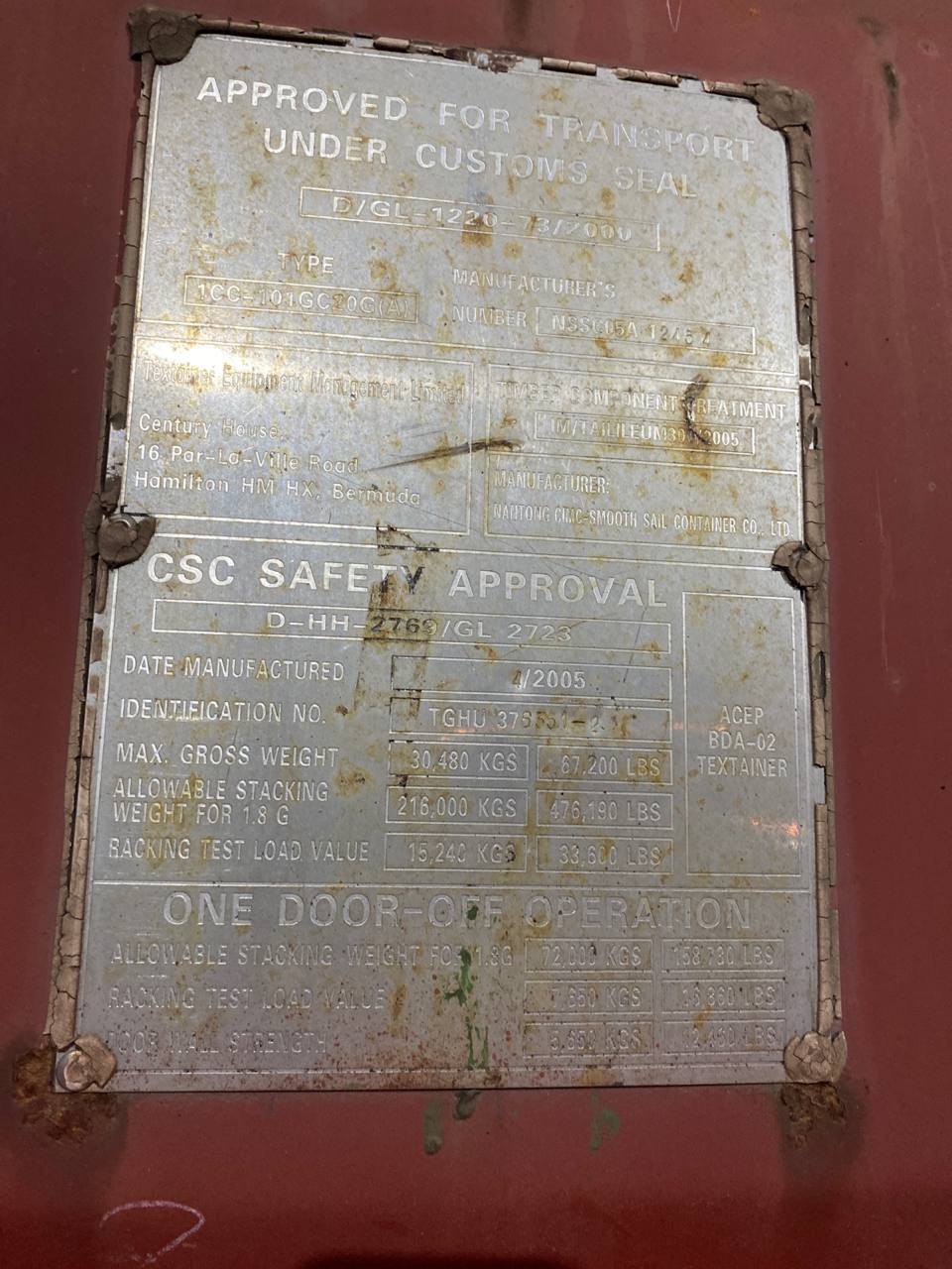 Контейнер 20 футов, фото 3