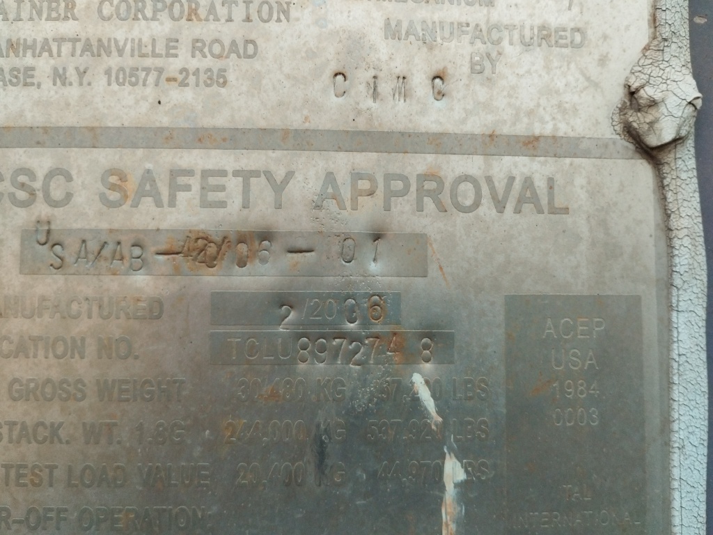 Контейнер 40 футов, фото 2