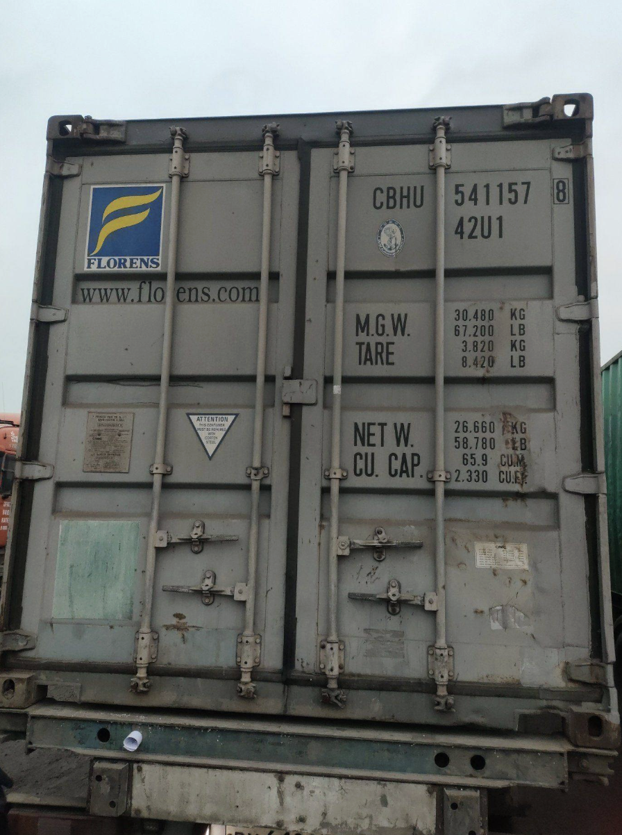 Контейнер 40 футов