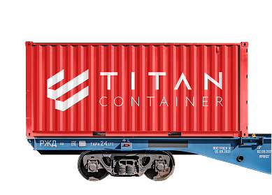 Перевозка груза