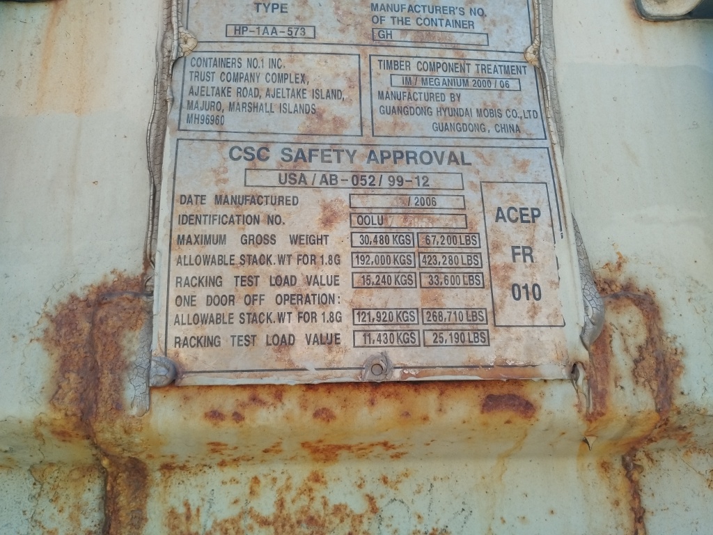 Контейнер 40 футов, фото 2
