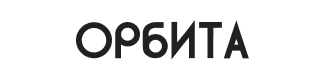 Лого Орбита, темное