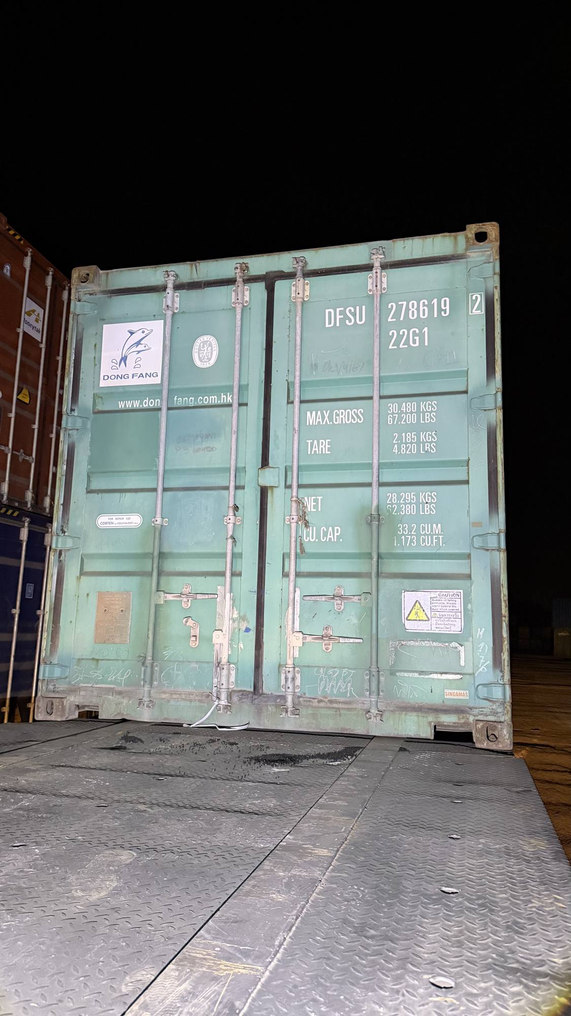 Контейнер 20 футов