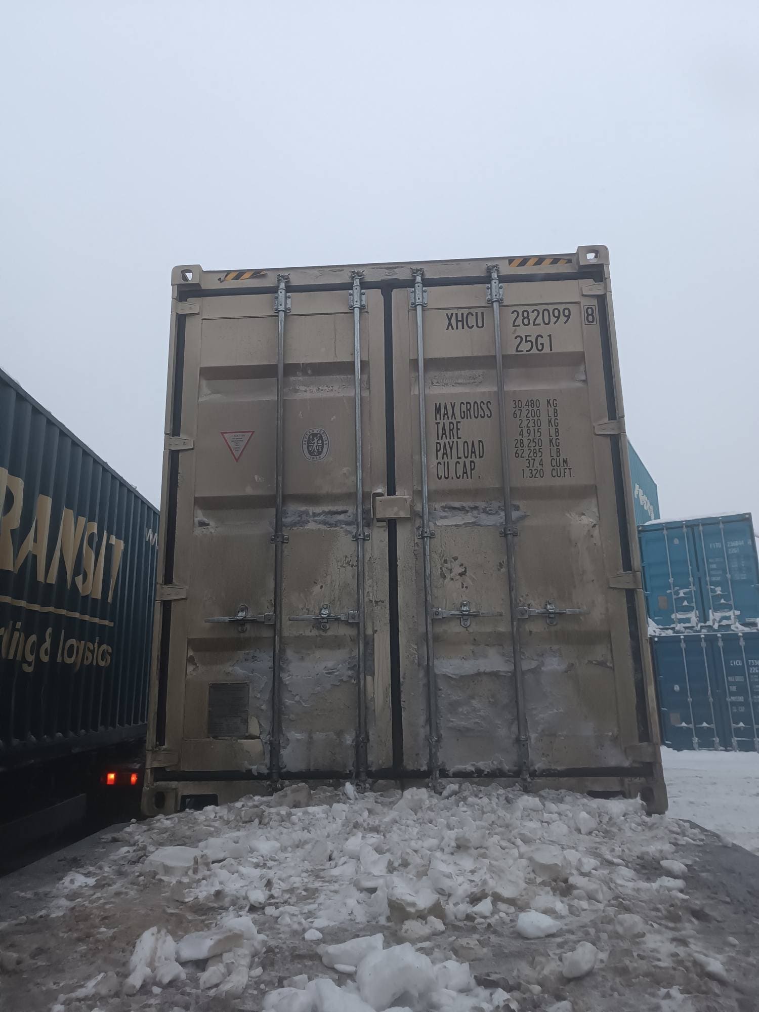 Контейнер 20 футов