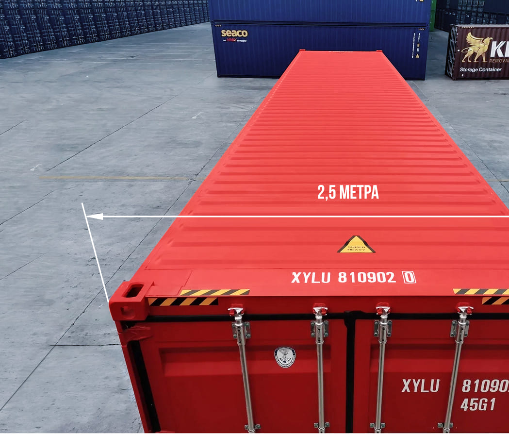 Pallet Wide, фото 1