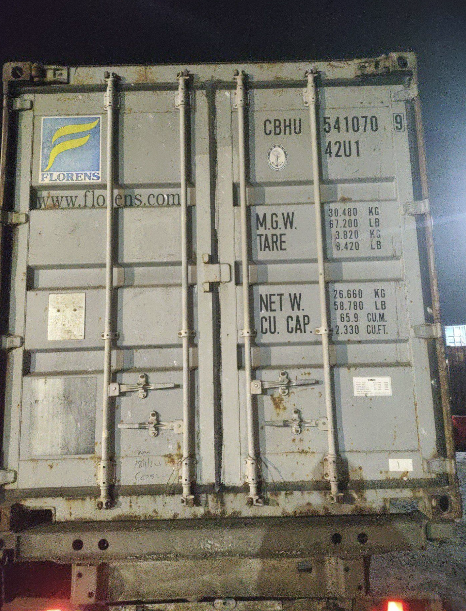 Контейнер 40 футов