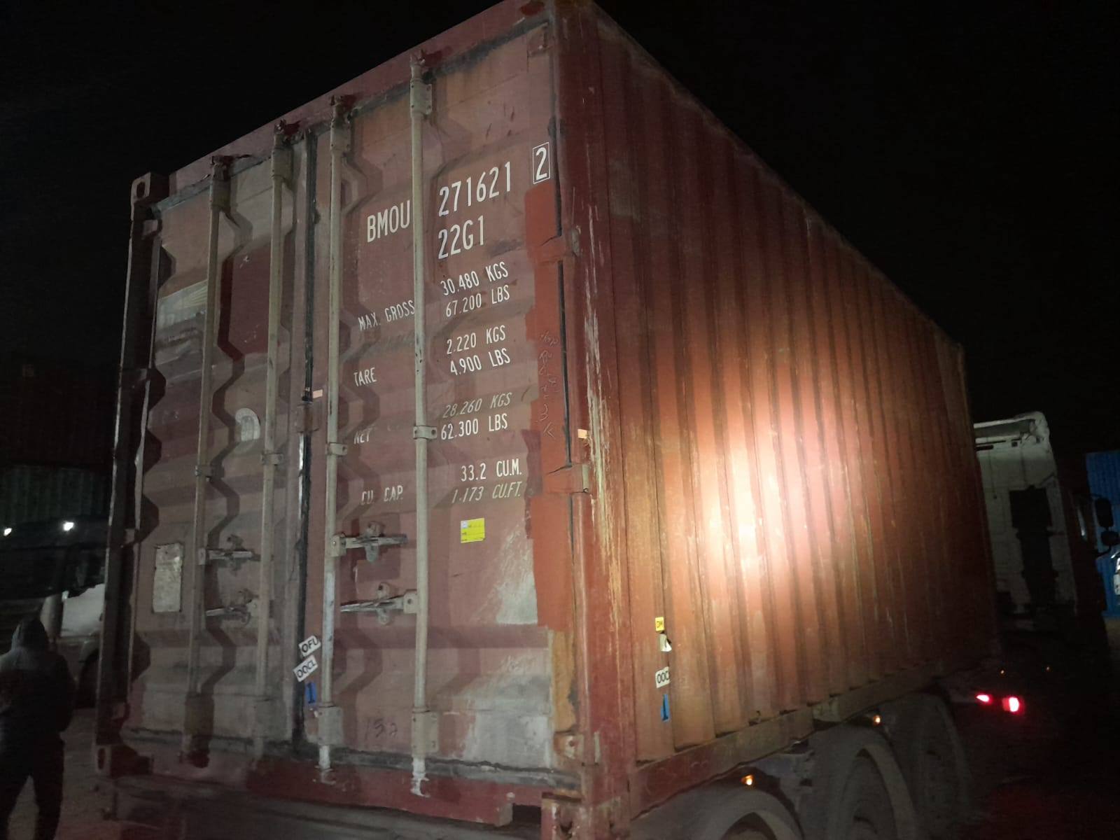 Контейнер 20 футов