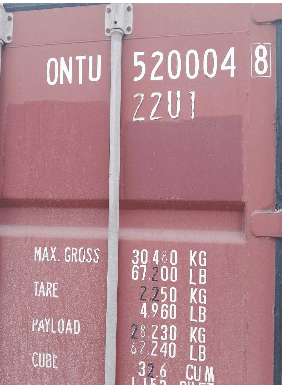 Контейнер 20 футов, фото 2