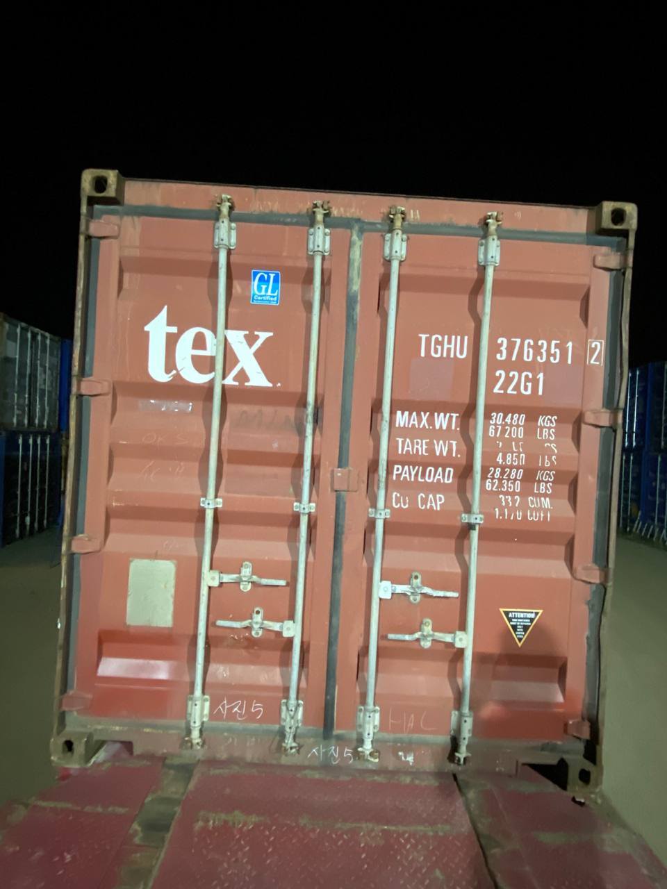 Контейнер 20 футов, фото 6