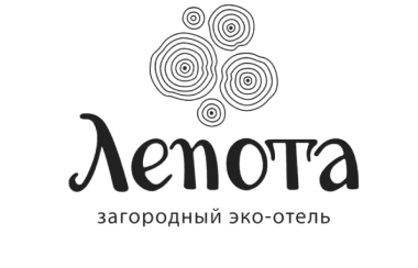 Лого Лепота, темное