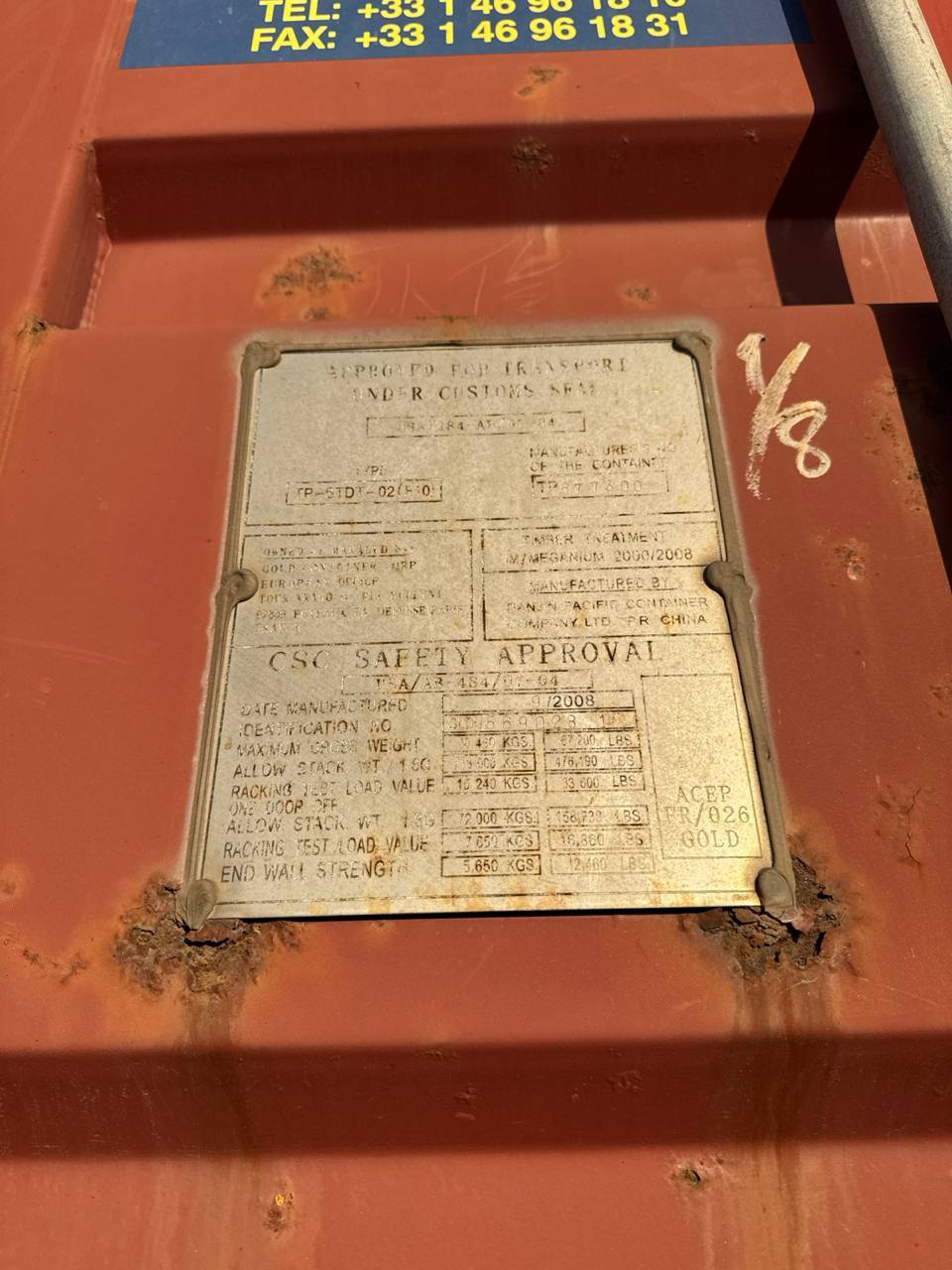 Контейнер 20 футов, фото 4