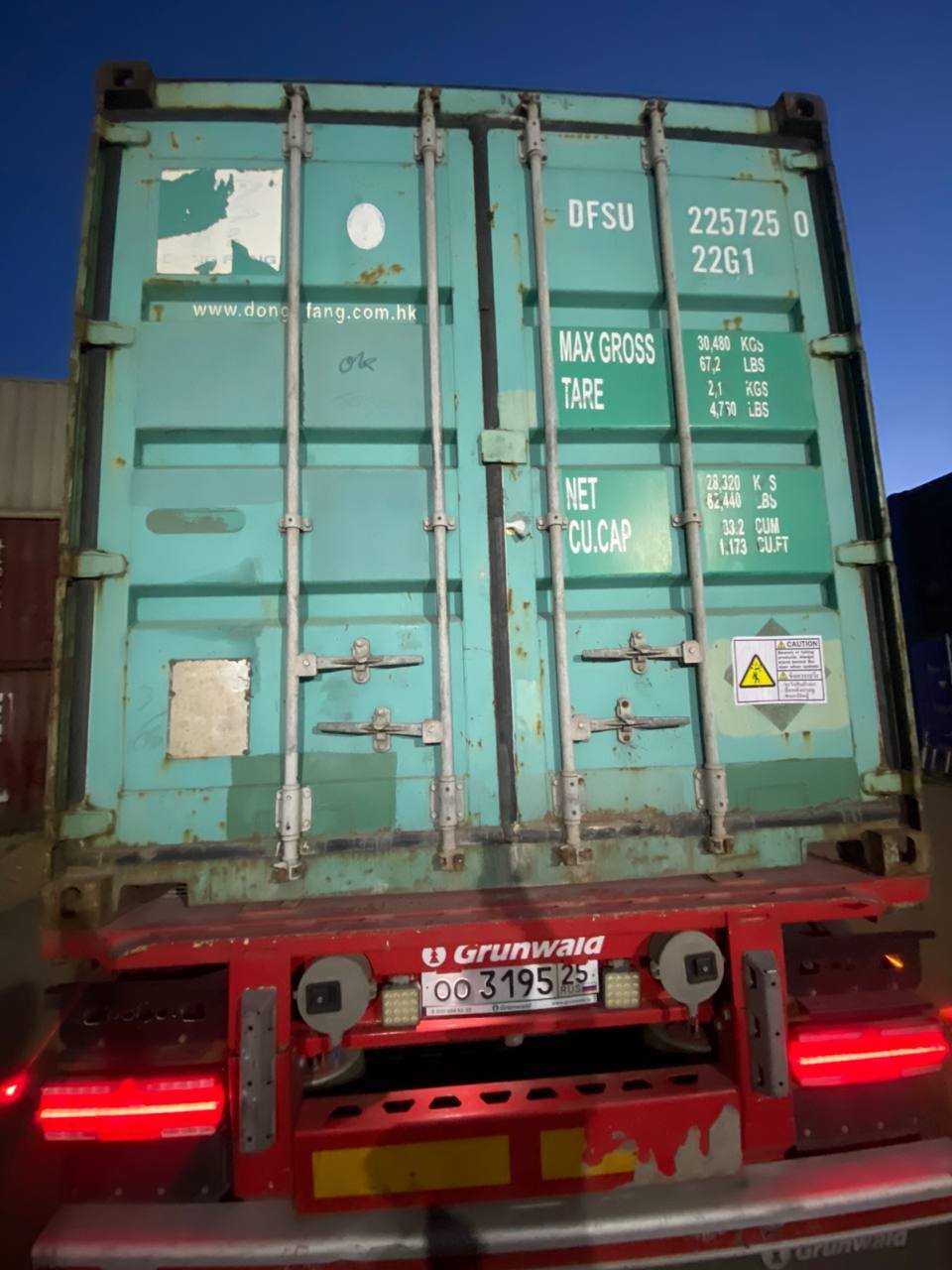 Контейнер 20 футов, фото 7