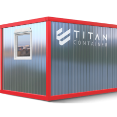 Блок-контейнеры